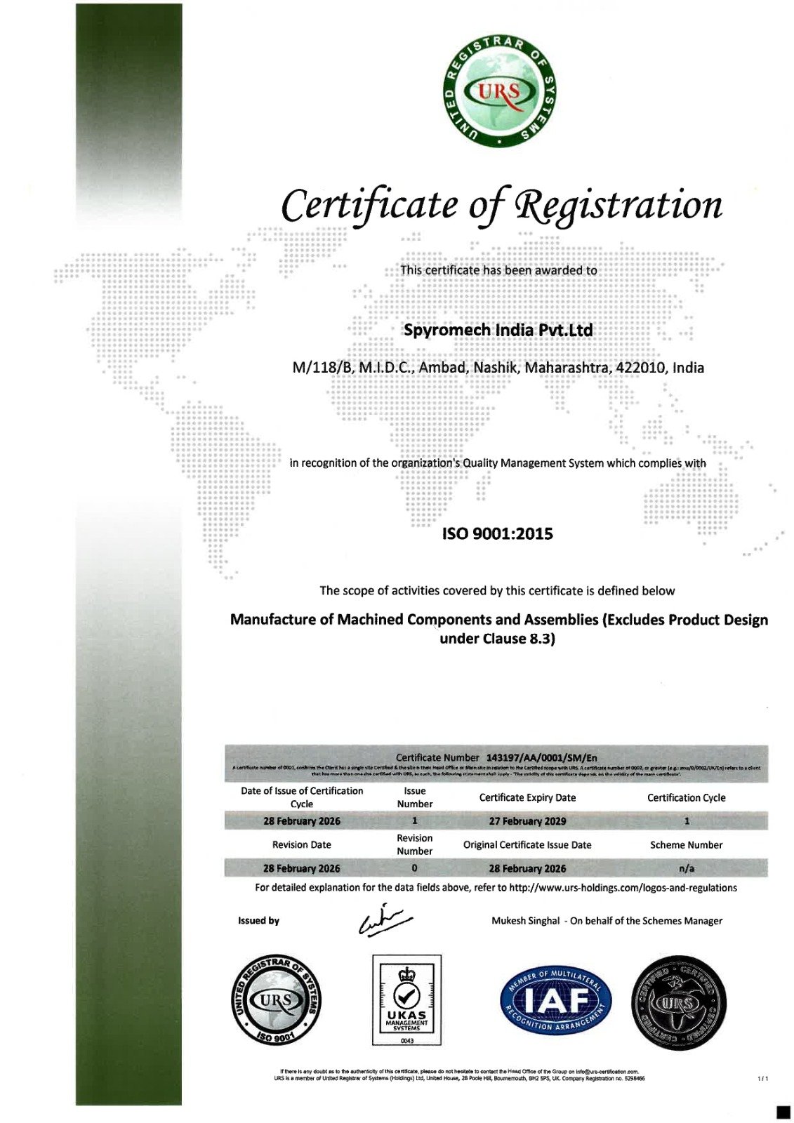 Udyam Registration Certificate