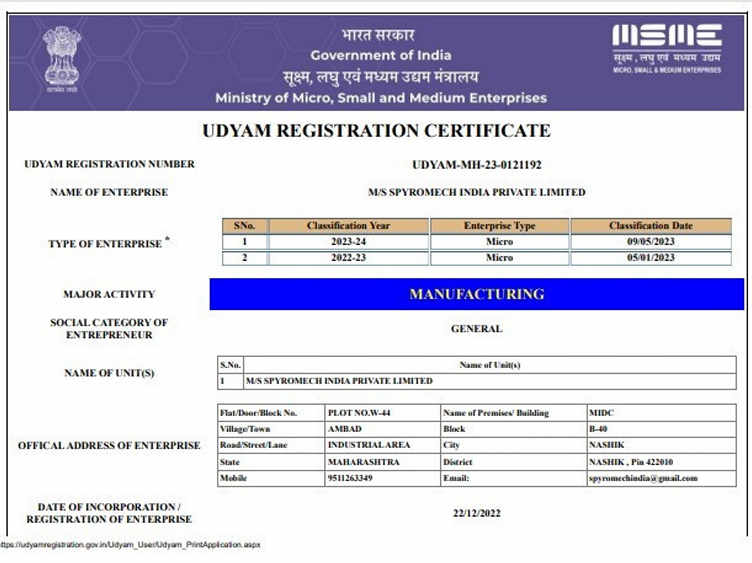 Operational Excellence Certificate