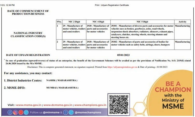 Industry Compliance Certificate